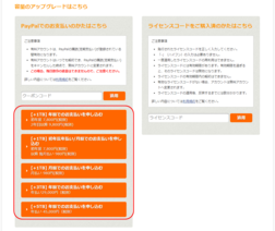 p-002-1.png p-002-1.png