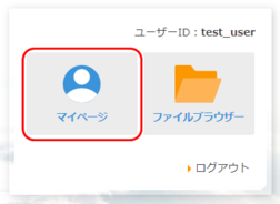 logined-mypage.png logined-mypage.png