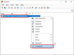 「Property」を開く