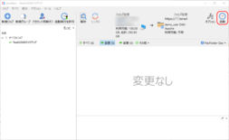 「自動」をクリック 「自動」をクリック