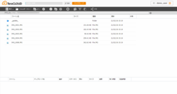 バックアップ確認 バックアップ確認