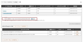accessurl.jpg accessurl.jpg