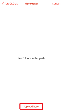 アップロードをする場所を選択し「Upload here」をタップ