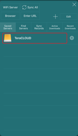 InfiniCLOUDサーバーをタップ